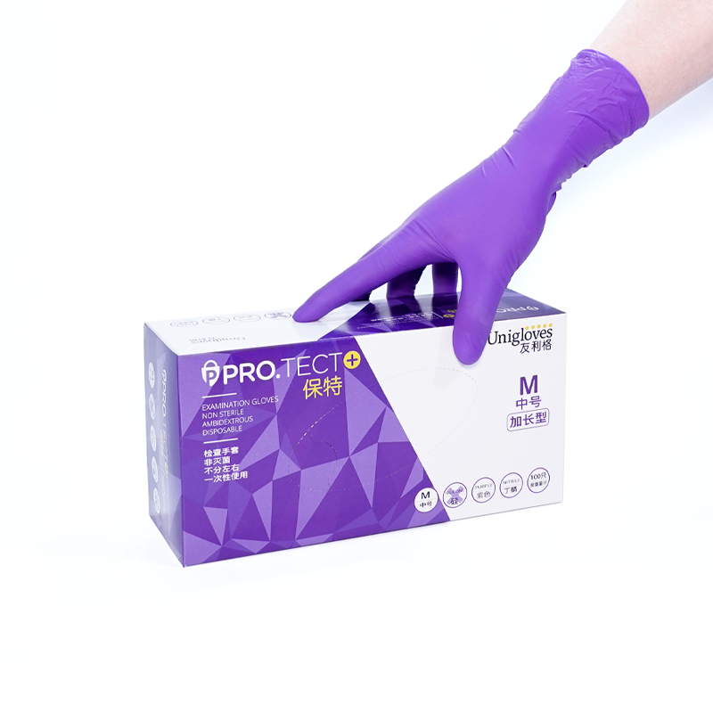 友利格保特PRO.TECT U2200加長(zhǎng)加厚款一次性無(wú)粉丁腈檢查手套圖片1 友利格保特PRO.TECT U2200加長(zhǎng)加厚款一次性無(wú)粉丁腈檢查手套圖片1
