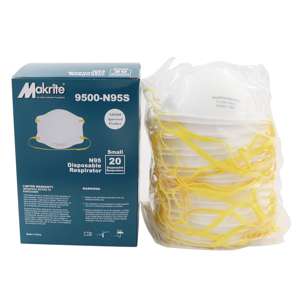 麥特瑞9500-N95S杯狀防塵口罩圖片2