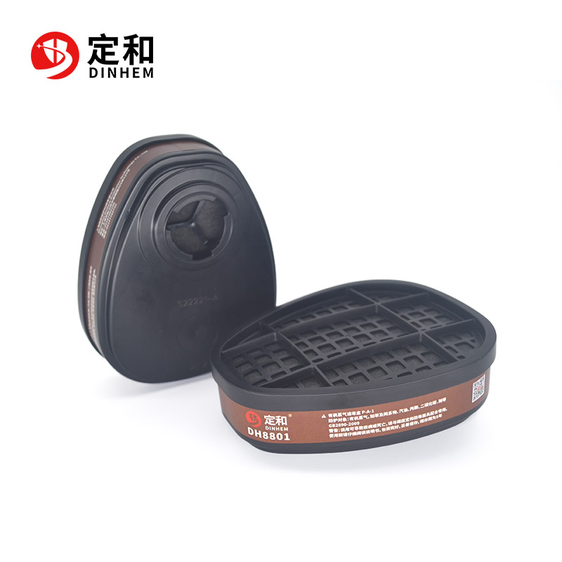 定和防毒面具DH20126防有機氣體防塵毒七件套圖片3 定和防毒面具DH20126防有機氣體防塵毒七件套圖片3
