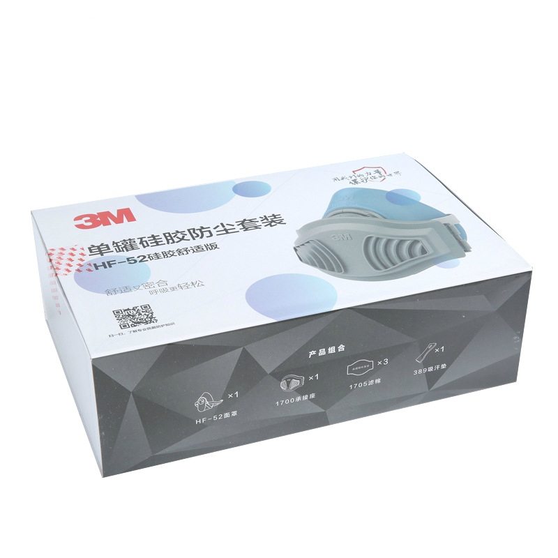 3M HF-52硅膠防塵面具套裝(電商版)圖片3 3M HF-52硅膠防塵面具套裝(電商版)圖片3
