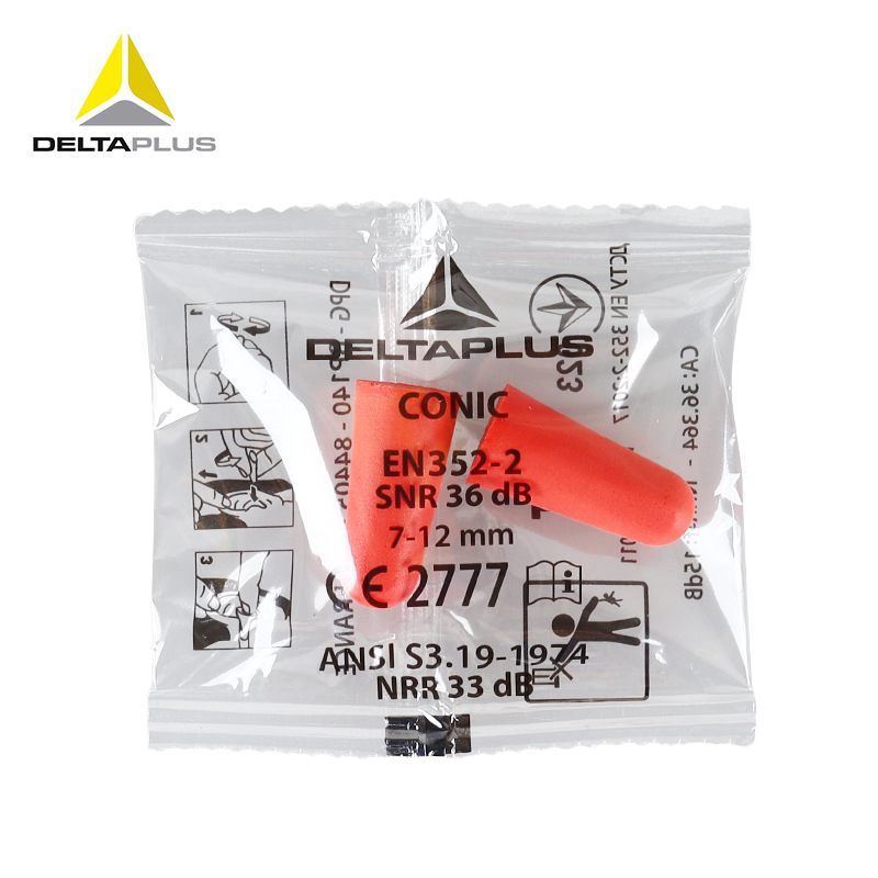 代爾塔103105 PU發(fā)泡耳塞圖片2