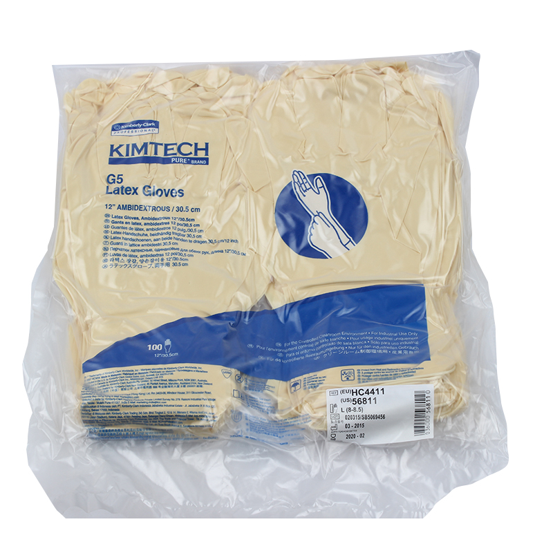 金佰利Kimtech57711 G5一次性乳膠手套XL圖片3 金佰利Kimtech57711 G5一次性乳膠手套XL圖片3