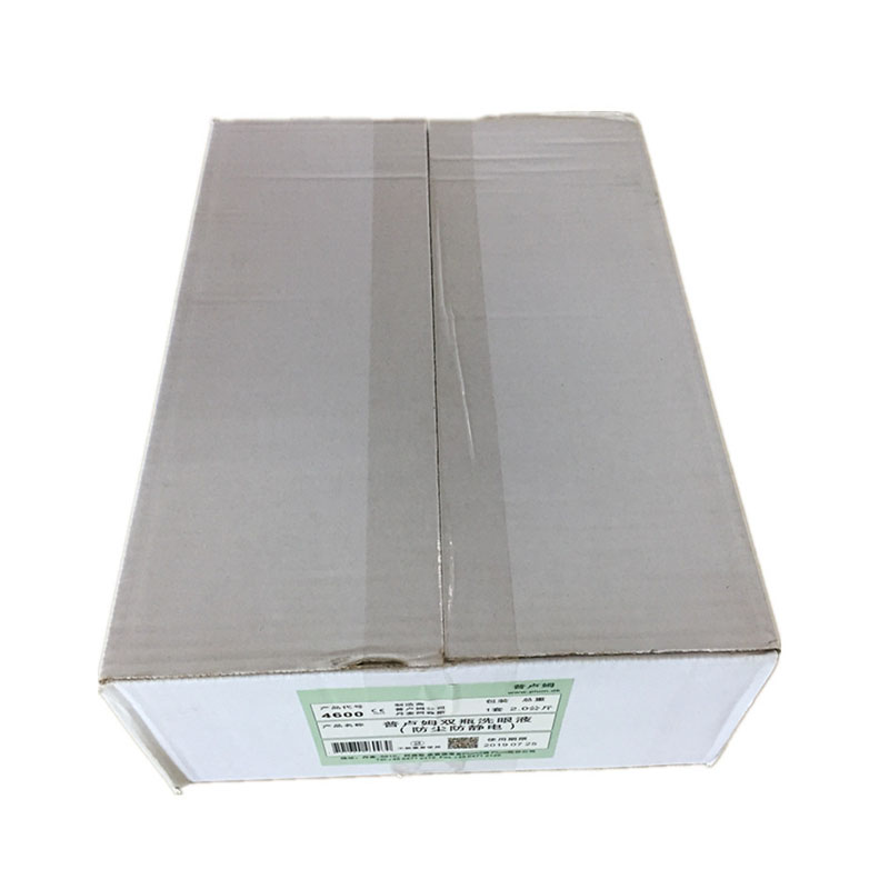 丹麥Plum4600防塵防靜電壁掛箱套裝洗眼液500ml*2圖片3