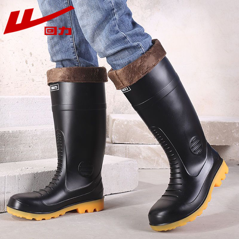 回力029黑色防砸防刺穿雨靴安全靴圖片2 回力029黑色防砸防刺穿雨靴安全靴圖片2