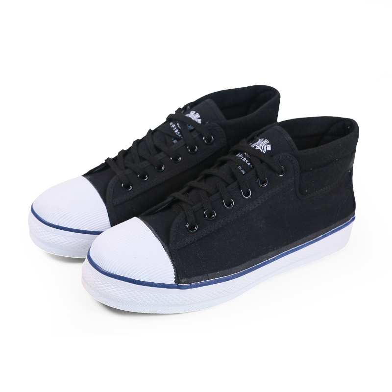 安全牌Z015-1黑色高幫橡膠耐磨15kv電工絕緣鞋圖片3 安全牌Z015-1黑色高幫橡膠耐磨15kv電工絕緣鞋圖片3