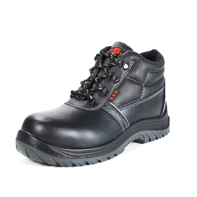 安全牌ZP5503黑色中幫電絕緣防砸安全鞋圖片3 安全牌ZP5503黑色中幫電絕緣防砸安全鞋圖片3