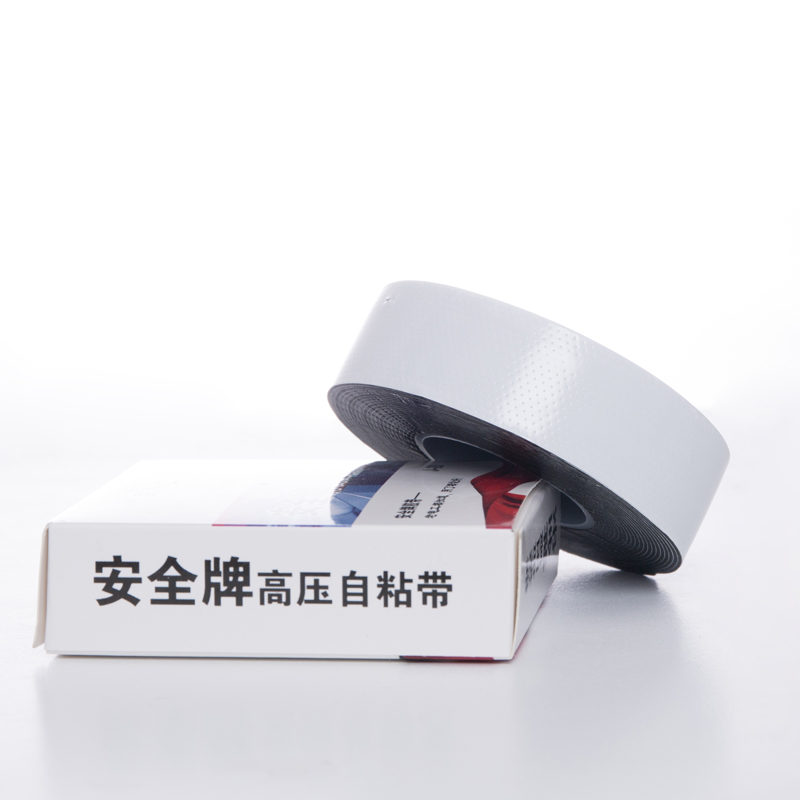 安全牌高壓自粘膠帶圖片2 安全牌高壓自粘膠帶圖片2