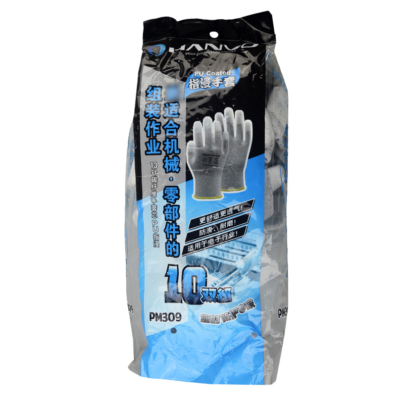 恒輝PM309防滑耐磨防靜電手套圖片4 恒輝PM309防滑耐磨防靜電手套圖片4