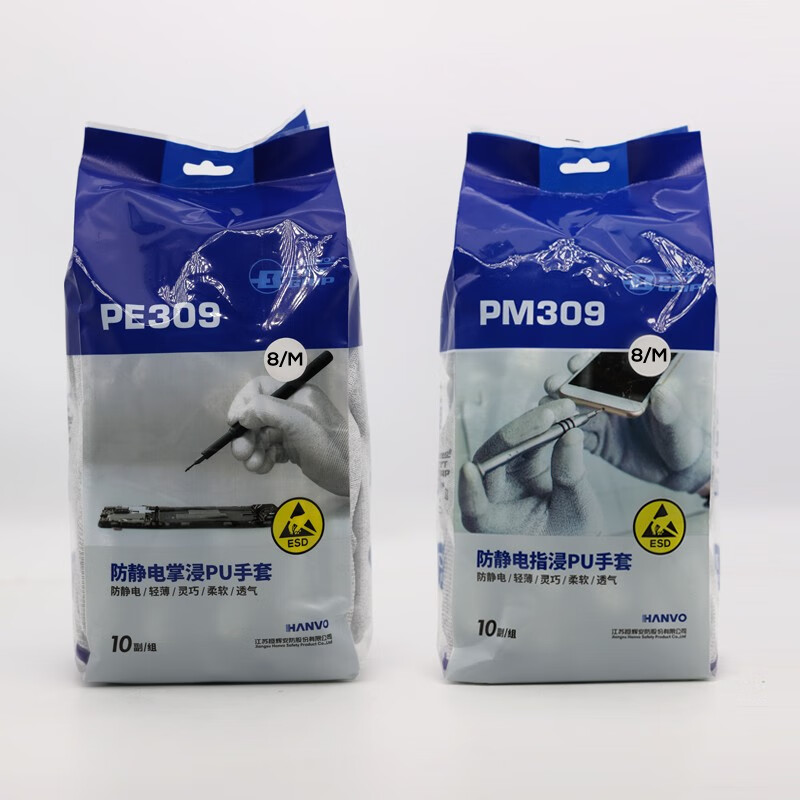 恒輝PM309防滑耐磨防靜電手套圖片5 恒輝PM309防滑耐磨防靜電手套圖片5