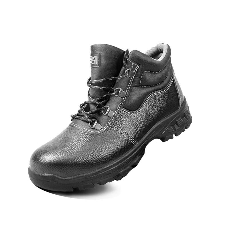 飛鶴FH15-1207防砸防刺穿安全鞋圖片3 飛鶴FH15-1207防砸防刺穿安全鞋圖片3