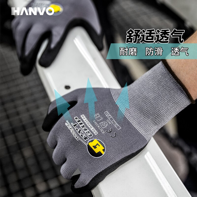 恒輝NJ506D耐磨薄款舒適型勞保手套圖片3 恒輝NJ506D耐磨薄款舒適型勞保手套圖片3