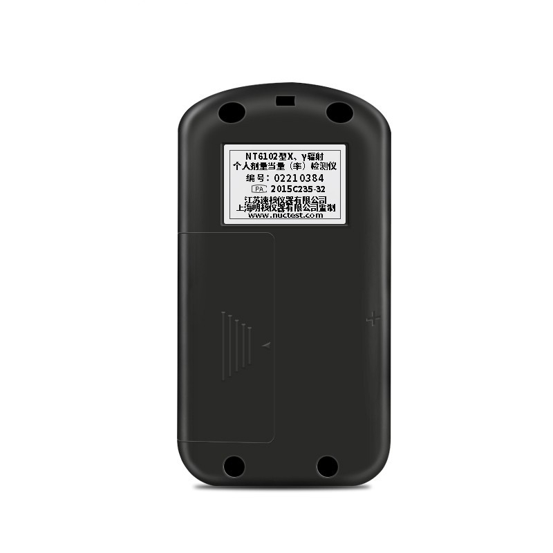 NUCTEST明核NT6102(P01)核輻射檢測儀個人劑量報警儀圖片1 NUCTEST明核NT6102(P01)核輻射檢測儀個人劑量報警儀圖片1