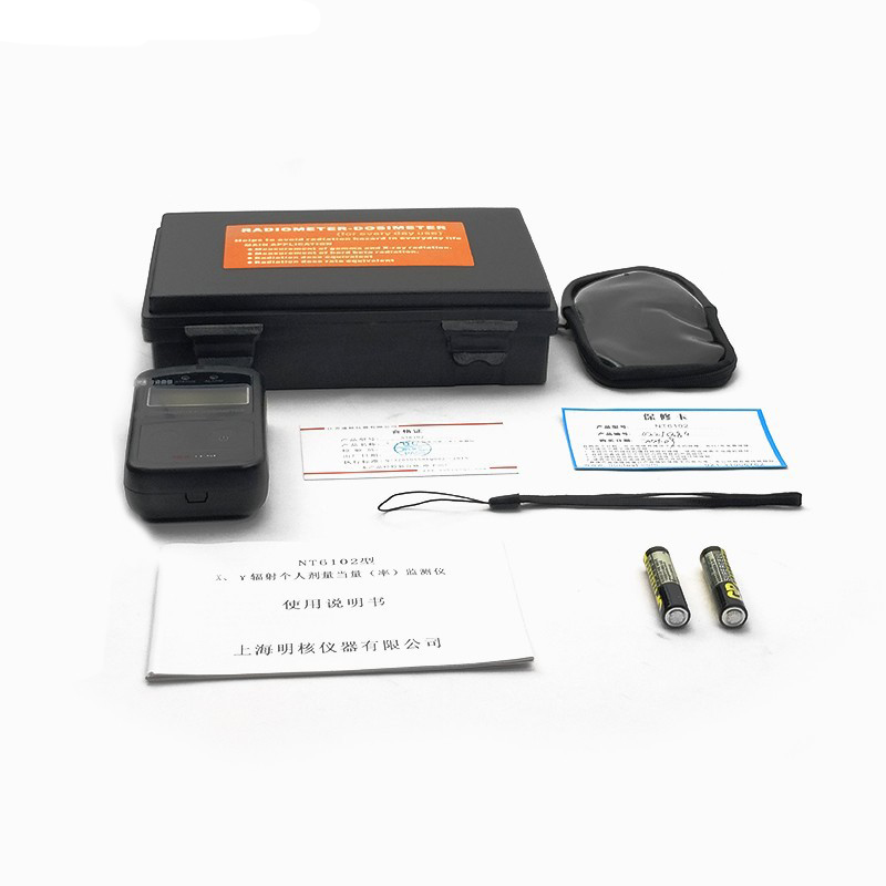 NUCTEST明核NT6102(P01)核輻射檢測儀個人劑量報警儀圖片3 NUCTEST明核NT6102(P01)核輻射檢測儀個人劑量報警儀圖片3