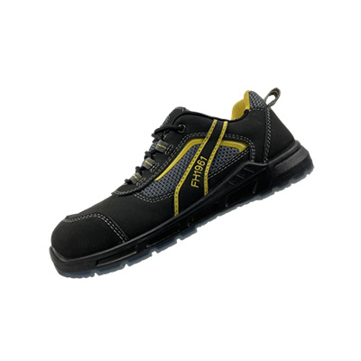 飛鶴FH21-Q703防砸防刺穿安全鞋圖片2