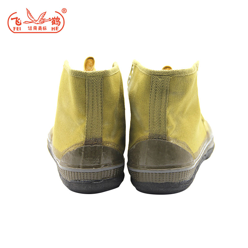 飛鶴DG115 5KV絕緣安全鞋圖片1