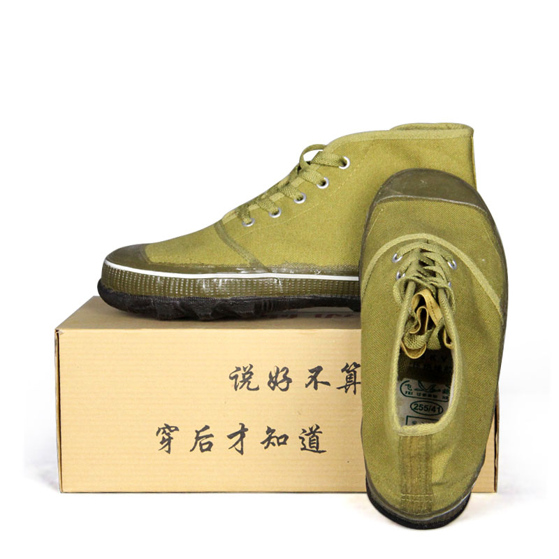 飛鶴DG115 5KV絕緣安全鞋圖片5