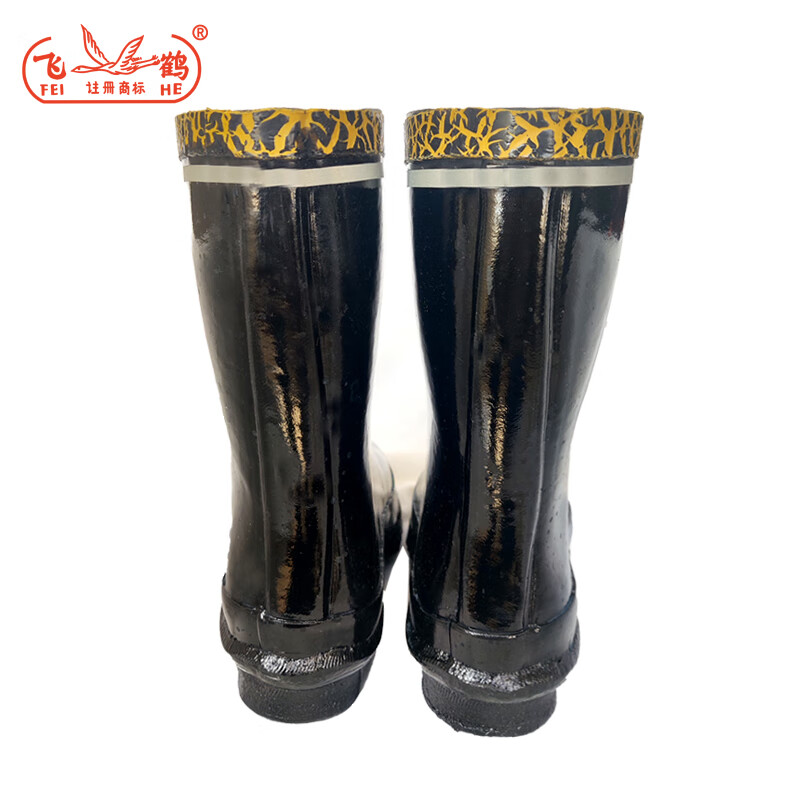 飛鶴T311 20kv高壓絕緣安全靴圖片4 飛鶴T311 20kv高壓絕緣安全靴圖片4