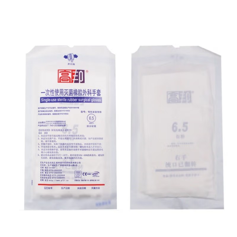高邦麻面有粉一次性使用非滅菌橡膠外科手套圖片4