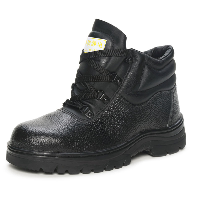 澳翔AX080中幫防砸防刺電絕緣安全鞋圖片2 澳翔AX080中幫防砸防刺電絕緣安全鞋圖片2