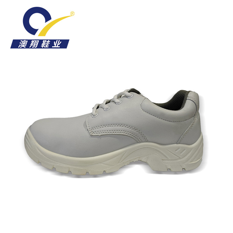 澳翔AX4021白色低幫防靜電鞋圖片1 澳翔AX4021白色低幫防靜電鞋圖片1