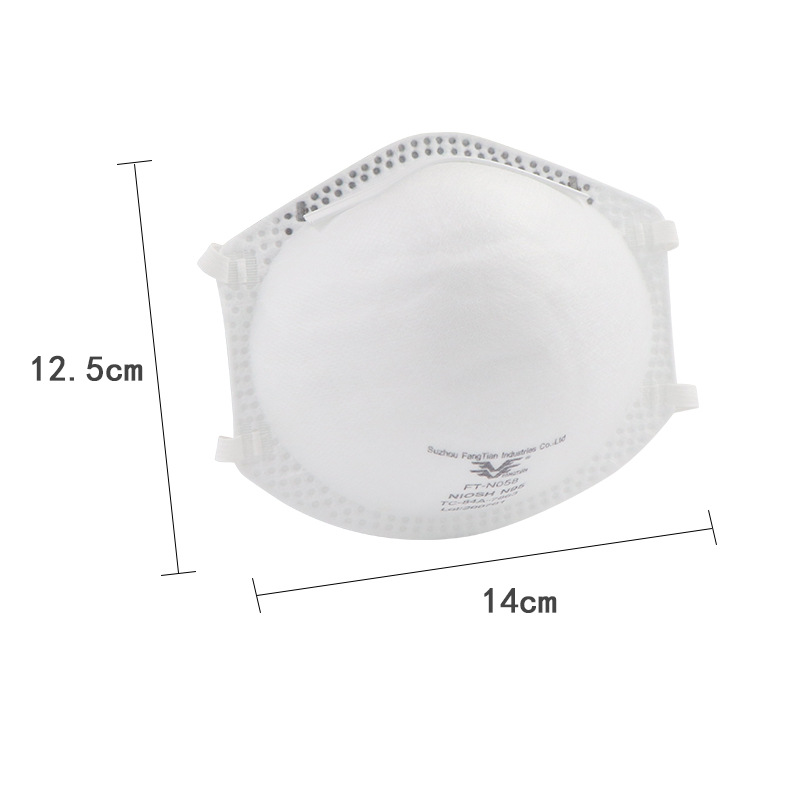 方天FT-N058頭戴式杯狀N95防塵口罩圖片2 方天FT-N058頭戴式杯狀N95防塵口罩圖片2