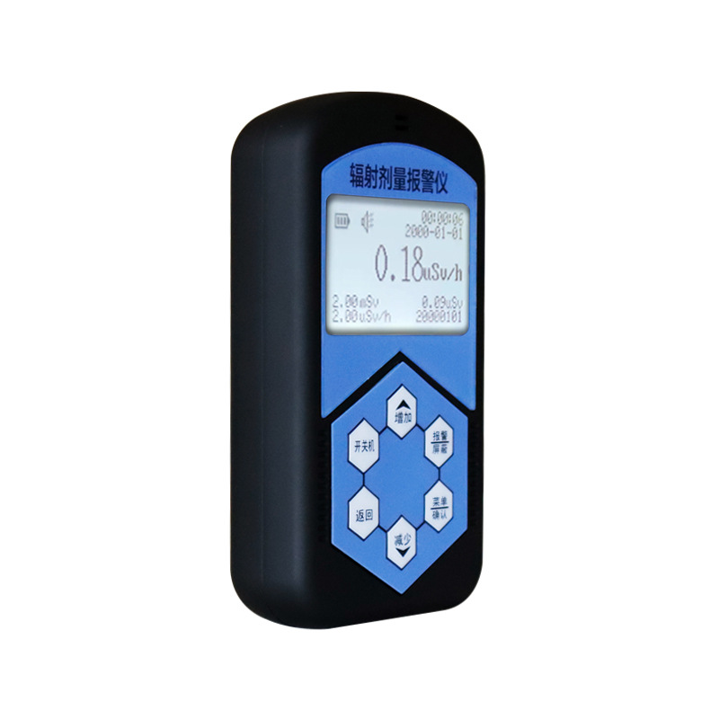 儒佳RJ-1000便攜式個人輻射劑量報警儀圖片3