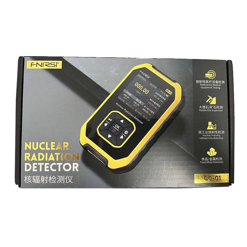 FNIRSI菲尼瑞斯GC01個人劑量核輻射檢測儀圖片3 FNIRSI菲尼瑞斯GC01個人劑量核輻射檢測儀圖片3