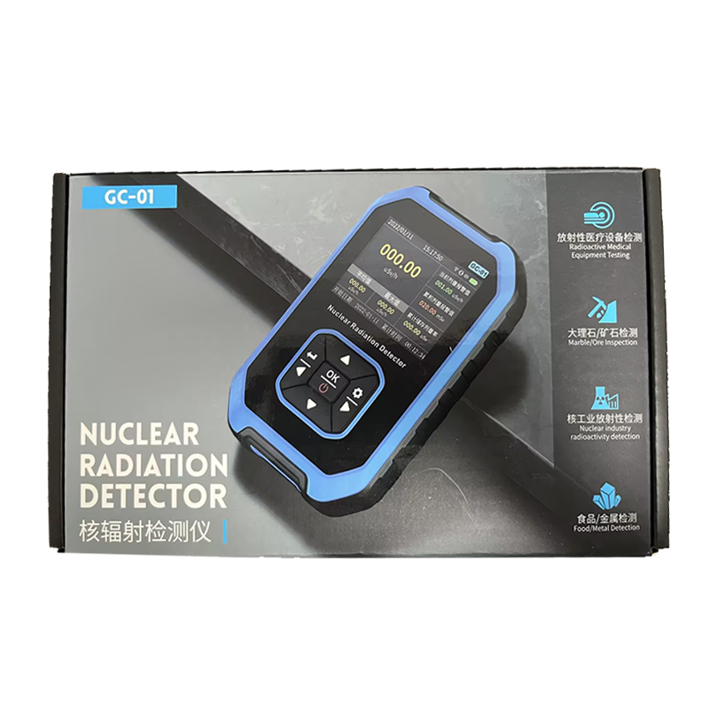 FNIRSI菲尼瑞斯GC01個人劑量核輻射檢測儀圖片4 FNIRSI菲尼瑞斯GC01個人劑量核輻射檢測儀圖片4