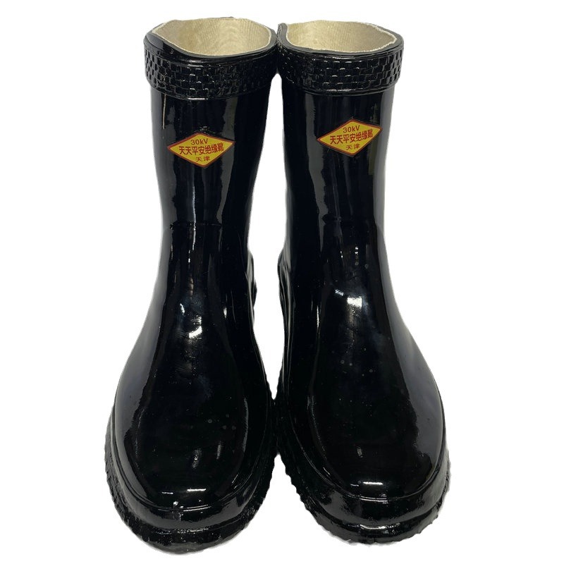 天天平安PAX30 30KV橡膠絕緣靴圖片1