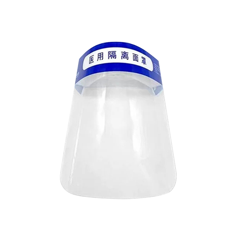 中藍一次性醫用隔離面罩圖片1