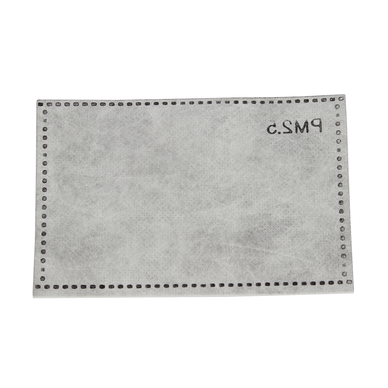 藍星成人棉布口罩用PM2.5濾棉圖片1