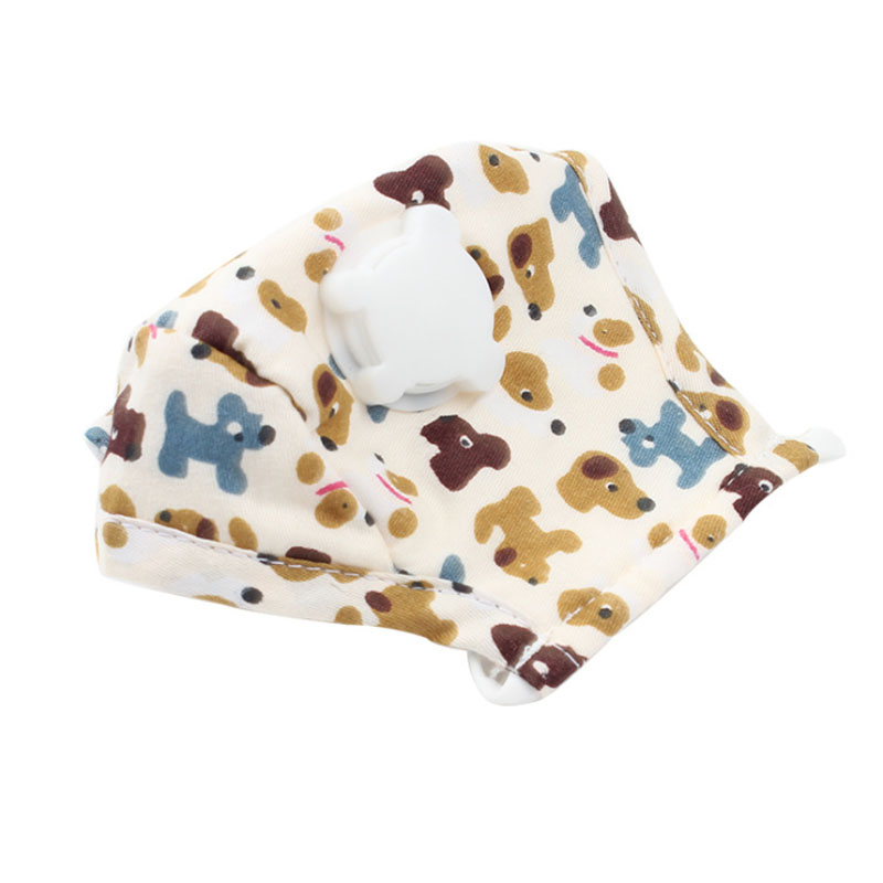 藍(lán)星小狗耳戴式帶閥兒童棉布口罩圖片3 藍(lán)星小狗耳戴式帶閥兒童棉布口罩圖片3