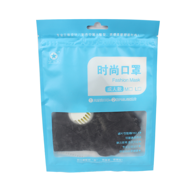 藍星黑色耳戴式帶閥成人棉布口罩圖片4 藍星黑色耳戴式帶閥成人棉布口罩圖片4