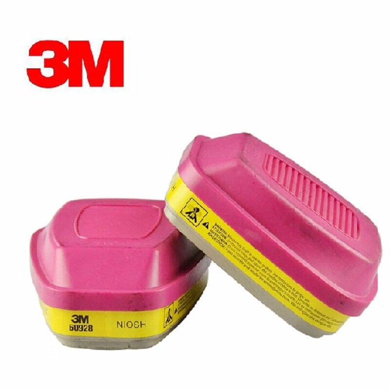 3M60928濾毒盒防放射性碘或溴甲烷顆粒物濾盒圖片1 3M60928濾毒盒防放射性碘或溴甲烷顆粒物濾盒圖片1