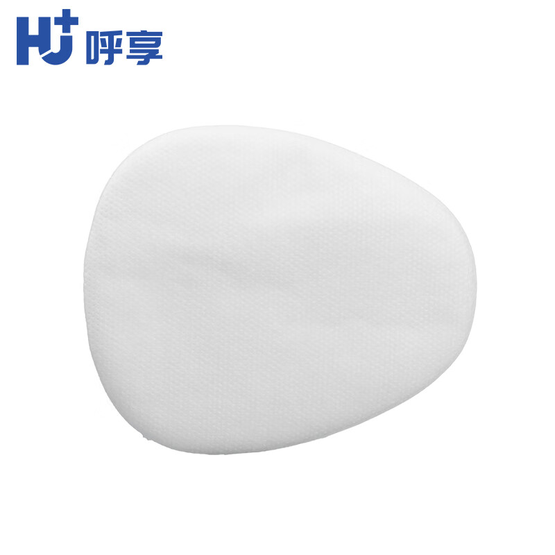 呼享8N95+ KN95顆粒物濾棉圖片2 呼享8N95+ KN95顆粒物濾棉圖片2