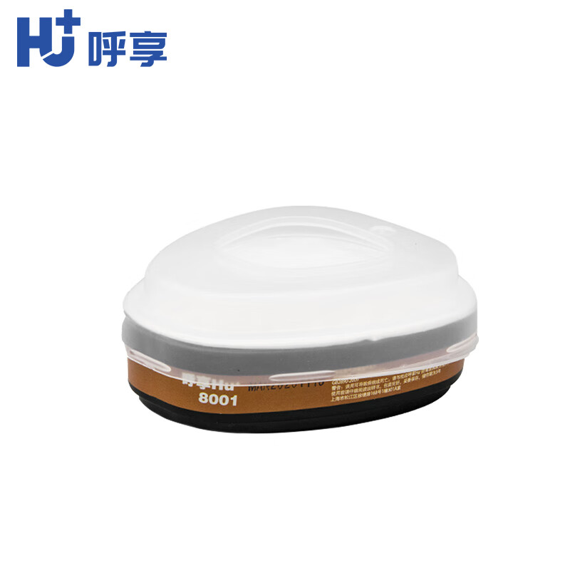 呼享801濾棉蓋圖片2