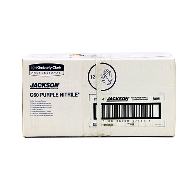 金佰利97433 G60紫色丁腈防割手套XL圖片1 金佰利97433 G60紫色丁腈防割手套XL圖片1