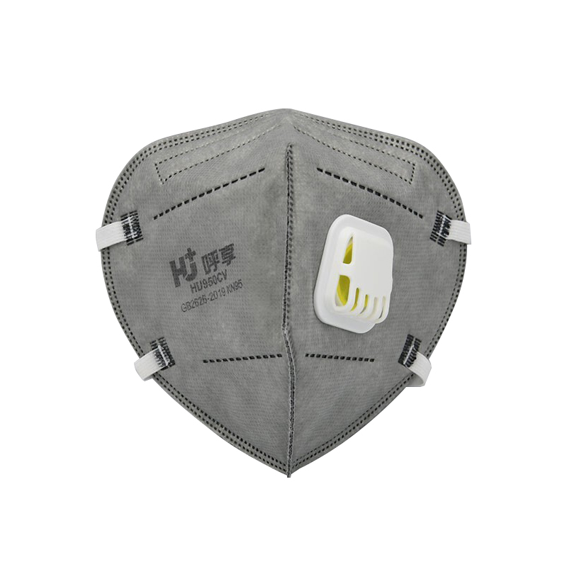 呼享HU950CV KN95頭戴式活性炭折疊帶閥防塵口罩圖片1