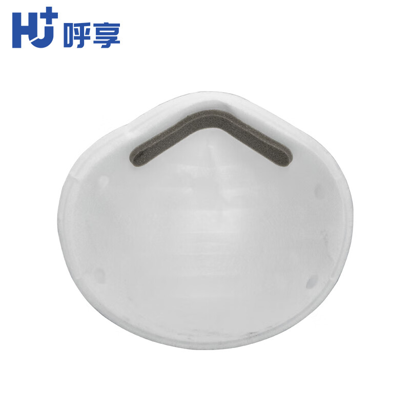 呼享HU980 KN95頭戴式杯型防塵口罩圖片2