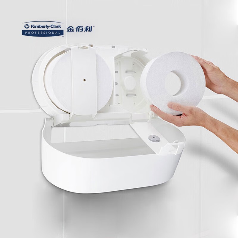 金佰利7186雙口高容量抽取式衛生紙分配器圖片4