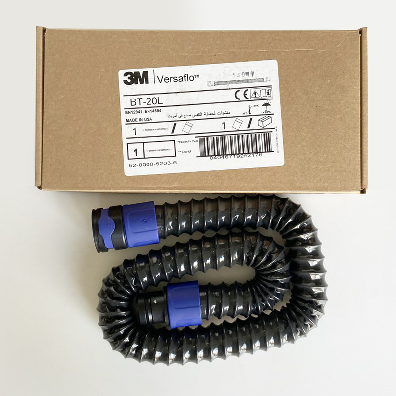 3M BT-20L長管送風呼吸器導氣管圖片4 3M BT-20L長管送風呼吸器導氣管圖片4