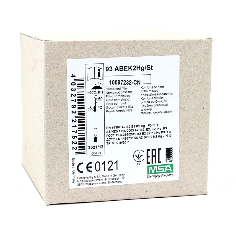 梅思安10097232-CN濾毒罐圖片4