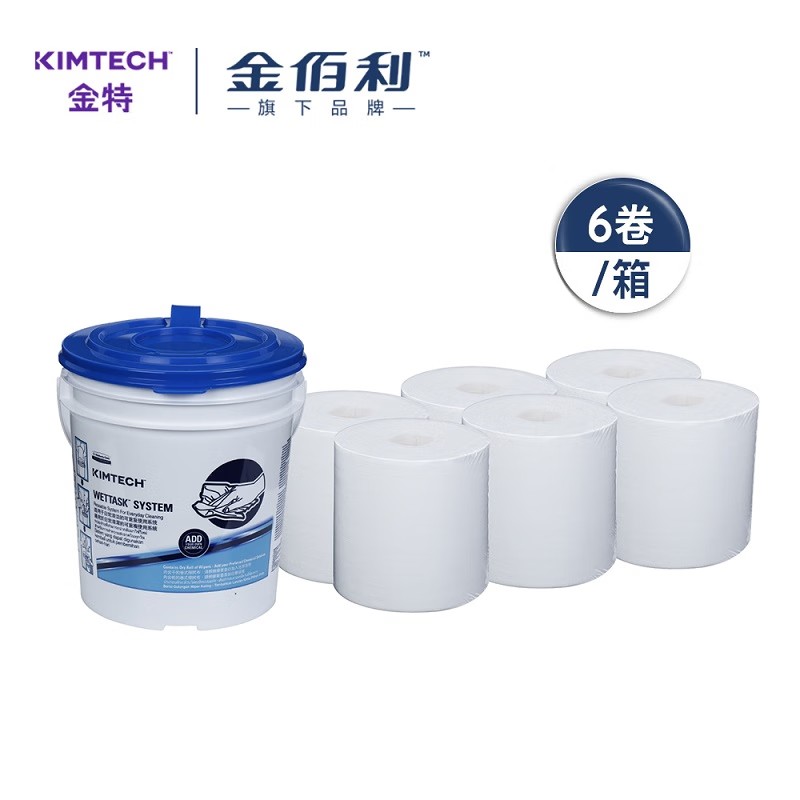 金佰利6001 Kimtech金特浸潤型桶裝式清潔擦拭布圖片1 金佰利6001 Kimtech金特浸潤型桶裝式清潔擦拭布圖片1