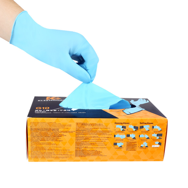 金佰利55421 KleenGuard G10藍(lán)色一次性丁腈手套S圖片3