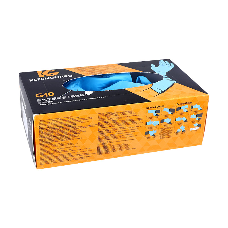 金佰利55421 KleenGuard G10藍(lán)色一次性丁腈手套S圖片4