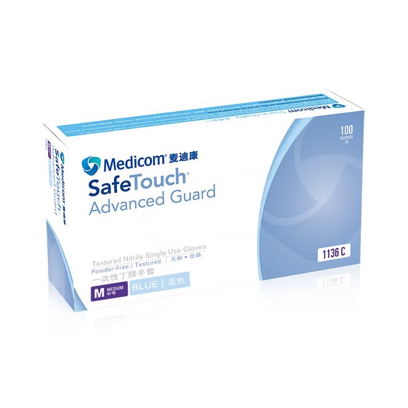 麥迪康1136C藍色無粉加強型一次性丁腈手套M圖片4 麥迪康1136C藍色無粉加強型一次性丁腈手套M圖片4