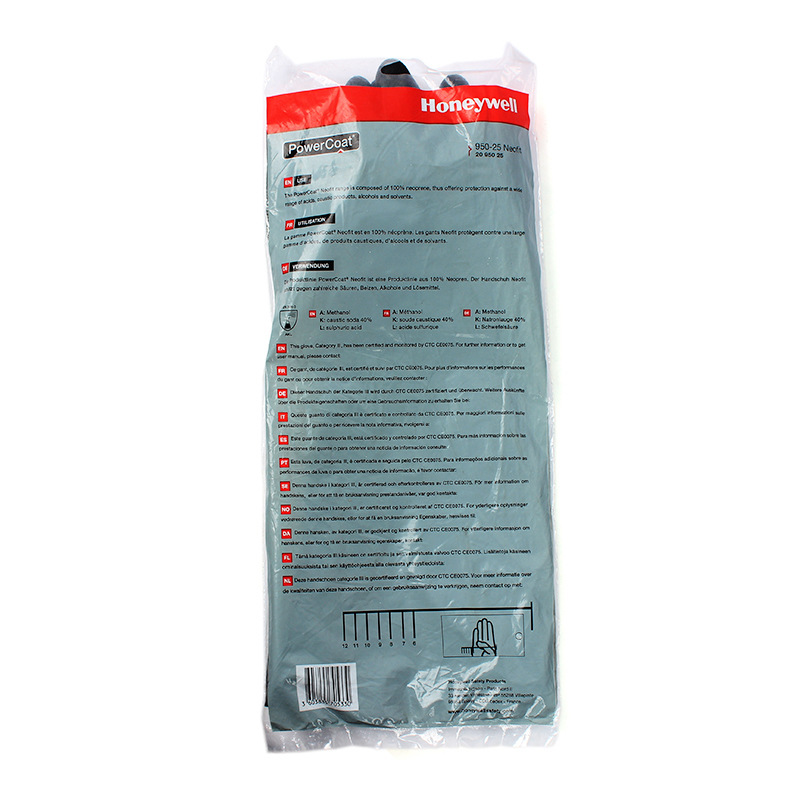 霍尼韋爾2095025橡膠防化手套黑色直筒袖口手套圖片3