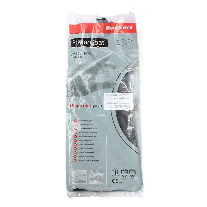 霍尼韋爾2095025橡膠防化手套黑色直筒袖口手套圖片2