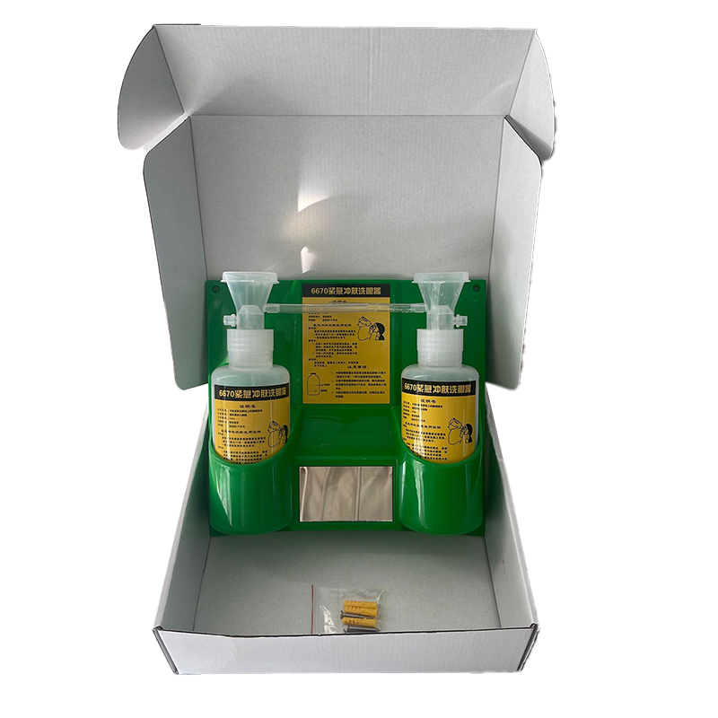 定和6670便攜式洗眼器圖片3 定和6670便攜式洗眼器圖片3