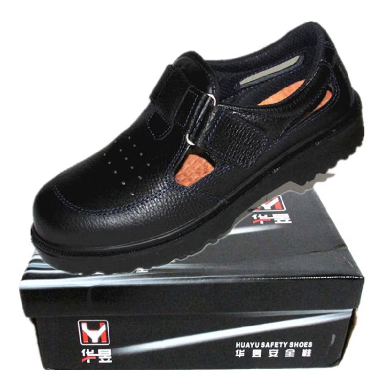 華昱HY0903涼鞋防砸電絕緣安全鞋圖片4